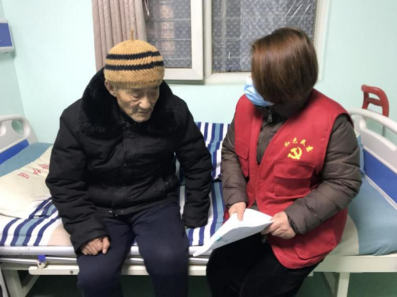 爱心管理平台：开启公益新方式